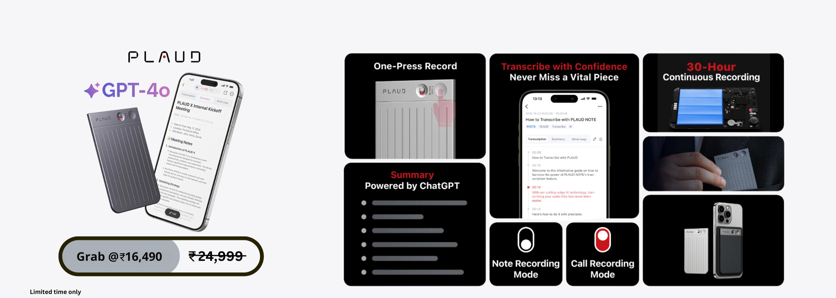 PLAUD GPT-4o device showcased alongside a smartphone interface, emphasizing features like "One-Press Record," "Transcribe with Confidence," "30-Hour Continuous Recording," and "Summary Powered by ChatGPT." Highlighted modes include Note Recording and Call Recording. The offer price is listed as "Grab @ ₹16,490" with a crossed-out original price of ₹24,999, promoting a high-tech and efficient recording solution.