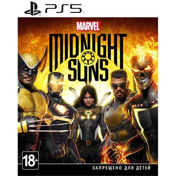 Marvel’s Midnight Suns for PS5